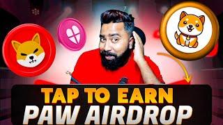 बाप रे LOVELY INU  8$ || BABYDOGE का बाप PAW AIRDROP CLAIM  || SHIBA INU  FUTURE 