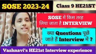 Sose HE21st Interview experience share by vashnavi|क्या Questions पूछें जाते हैं? topper Interview