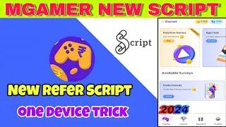 Mgamer Refer Script | Mgamer coin trick | mgamer unlimited coin trick