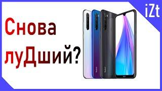 Обзор Xiaomi Redmi Note 8T: Неужели всё как надо?