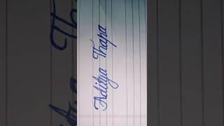 Aditya thapa in cursive, comments your name #trending #reel #viral #video #youtube #shorts