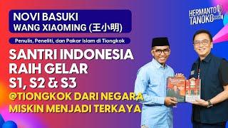 ORANG TIONGKOK PALING TAKUT 2HAL:MISKIN & BODOH! JADI KERJA KERAS&RAJIN BELAJAR! Novi Basuki | PART1