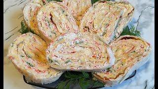 Рулет из Лаваша с Крабовыми Палочками / Новогодняя Закуска / Snack Roll With Crab Sticks