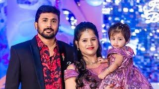 Nihira First Birthday   #nihirabirthdayvide #trending #nihirabirthday #nihira  #nihiravideos