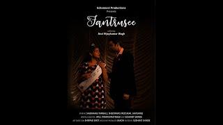 FANTRUSEE | SHORT FILM | Atul Vijaykumar Wagh | Shubhangi Tambale | Shreenivas Medsikar