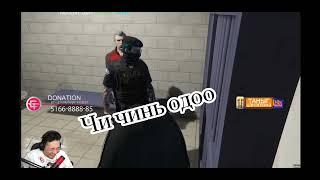 GTA V ROLE PLAY FUNNY MOMENTS " 3 - 2"