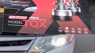 Toyota Venza installing led bulbs low beam H11 Trust quality TQX установка Лэд лампочек 45W