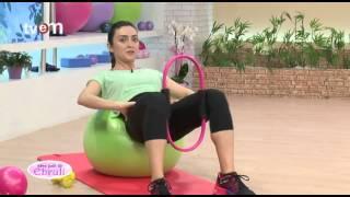 Ebru Şallı İle Pilates Egzersizleri 15.Bölüm