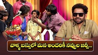 Super Saddam & Yadamma Raju Performance | Jabardasth | 7th December 2024 | ETV Telugu