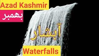 Water Falls || آبشار || Bhimber || Azad Kashmir || Let Me Discover