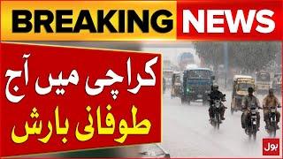 Heavy Rain Prediction In Karachi | Pakistan Weather Latest News Updates | Breaking News