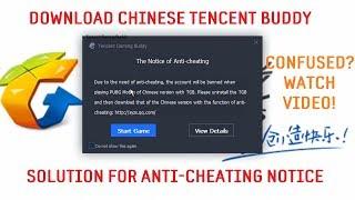 How To Download Chinese Version Of Tencent PUBG Emulator