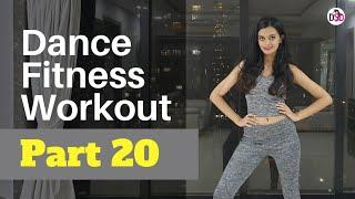 Bollywood Dance Fitness Workout at Home | 20 Mins Fat Burning Cardio Part 20 | MB Biozyme