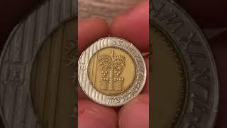 10 SHEQUEL COIN FROM ISRAEL BIMETALLIC DETAILED CONSTRUCTION OVERLY EXCITED OVERVIEW