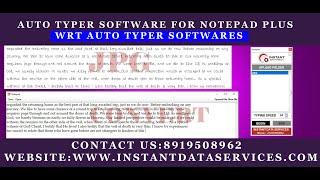 IMAGE TO NOTEPAD WRT| DATA ENTRY | AUTOTYPING SOFTWARE FOR DATA ENTRY| AUTOTYPER