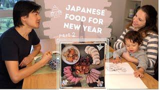 How to welcome New Year with Japanese Food | Part 2 | Lucky Turkish wife | TJ Fam #25