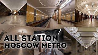 All Stations of the Moscow Metro 2020