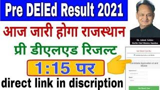 Rajasthan Pre DElEd Result 2021 kaise check kare | bstc pre deled result 2021