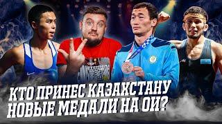 Переехал в Казахстан, выучил казахский и принял ислам. Кто завоевал нам новые медали на ОИ