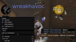 Breaking enemies resolver with havoc update (no massive fake,no roll)