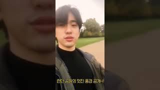 [Got7 Jinyoung][갓세븐 진영] 박다정 셀프카메라