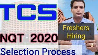TCS RECRUITMENT PROCESS 2020| TCS NQT | HOW TO CRACK TCS