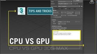 CPU VS GPU Rendering Vray 3ds Max