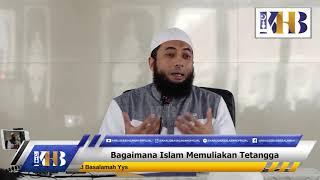 Bagaimana Islam Memuliakan Tetangga