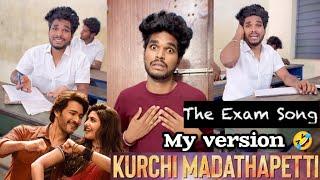 Exam Song Kurchi Madathapetti my version  Goutham | #trendingtheeviravadhi #publicexams #exam