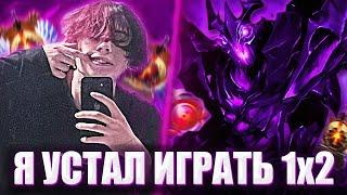 КУРСЕД ИГРАЕТ НА МАГ СФЕ ПРОТИВ СТРИМСНАЙПЕРОВ / ZXCURSED УСТАЛ ИГРАТЬ В СОЛО НА СФЕ ПРОТИВ ХЕЙТЕРОВ