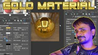 MAKE GOLD MATERIAL VRAY 5| kaboomtechx