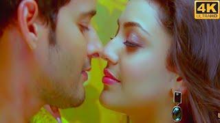 Chandamama Navve Full Video Song (4k) Upscaled | Dolby Audio 5.1 | Businessman Movie