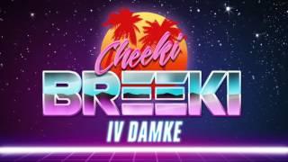 Cheeki Breeki - Brass Multitrack