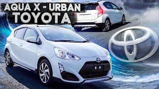 JAPAN LIFE. ГИБРИД БЕЗ ПРОБЕГА. ЧТО НУЖНО СРАЗУ ЗАМЕНИТЬ. TOYOTA AQUA X-URBAN.