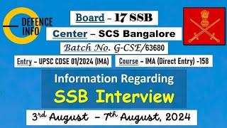 Information Regarding SSB (IMA Entry) Batch | CDSE 01/2024 at 17 SSB Bangalore | 3rd - 7th Aug, 2024