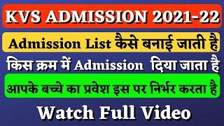 kv admission 2021-22 for class 1 | Admission Lottery Sequence |