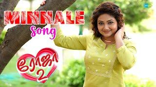 Minnale Song - New Version | Priyanka Nalkari | Roja 2 | Saregama Special Show