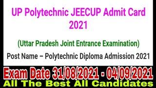 UP Polytechnic JEECUP Admit Card 2021, Download Now