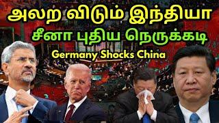 அடிபணியாத இந்தியா | Masterstroke Plan | Germany shocks China | India America Game | MEA Jai BIMSTEC