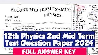 12th Physics/2nd Mid Term Test/2024/Question paper/with/Answer/key/Vincent Maths|