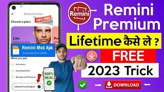 Remini Free Subscription | Remini App Ka Subscription Free Me Kaise Le | Remini Premium Apk | Remini