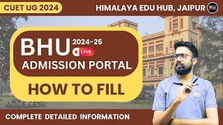 BANARAS HINDU UNIVERSITY-BHU | Admission Portal | Academic Session 2024-25 | NTA CUET-UG 2024