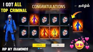  I GOT ALL TOP CRIMINAL  BUNDLES | TOP CRIMINAL LUCKY ROYALE EVENT FREE FIRE | ALL TOP CRIMINAL