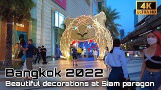 Bangkok walk / Siam Paragon Evening time / Virtual tour 4K