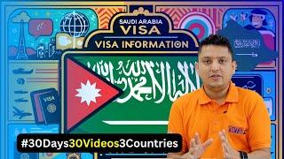 Saudi Arabia Visa Information । Type of Visa । How to apply Visit Visa in Saudi Arabia