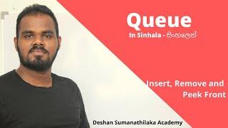 Queue and Circular Queue || Data Structure and Algorithms || Undergraduate SE CS