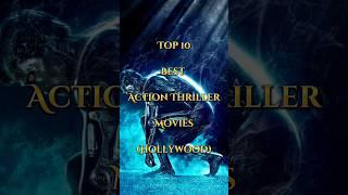 Top 10 best action thriller movies list 2023 |Hollywood |#shorts #spoilsportplus #viral