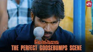 Dhanush's Iconic Fight Scene! | Venghai | Tamannah | Prakash Raj | Rajkiran | Sun NXT