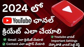 How to Create Youtube Channel in Telugu in Mobile 2024 | How to Start a Youtube Channel 2024 Telugu