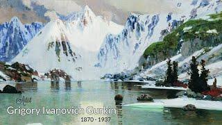 Artist Grigory Ivanovich Gurkin (1870 - 1937) Russian Landscape Painter | WAA